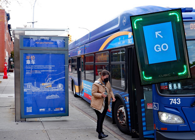 Independent Budget Office: Fare-Free Buses Would Cost $652M